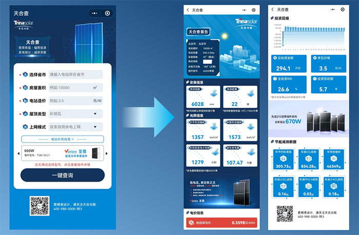 鸿运国际·登录(中国)官方网站