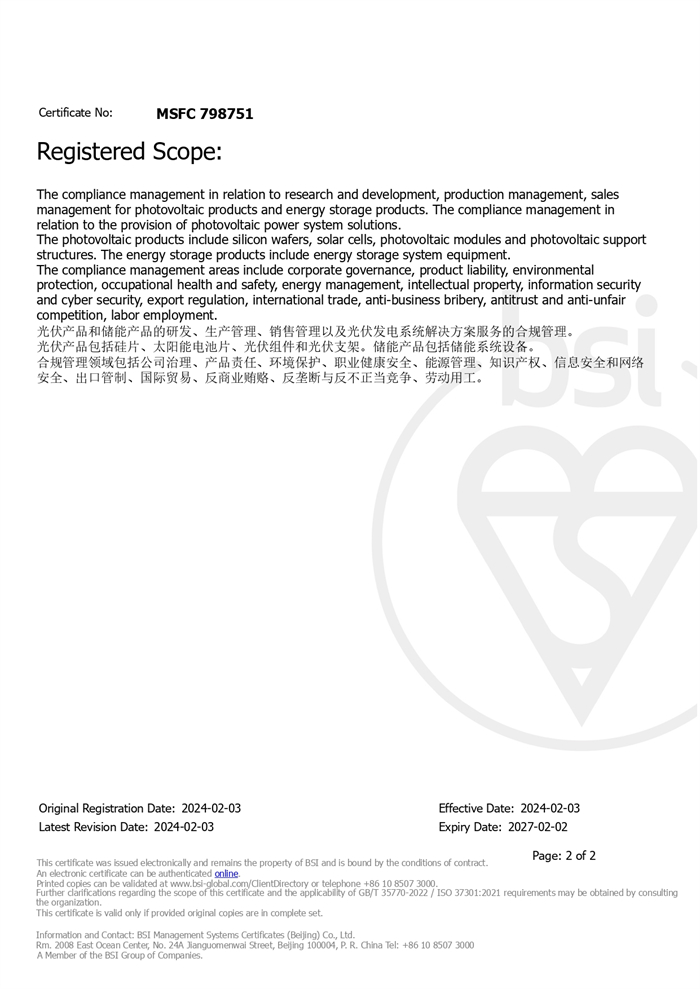 鸿运国际·登录(中国)官方网站