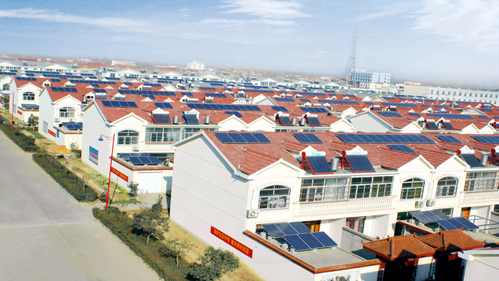 Città fotovoltaica di Lianyungang